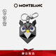 萬寶龍MONTBLANC大班軟皮粒紋系列貓頭鷹鑰匙扣118742七夕禮物