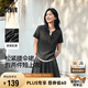 森馬（Semir）套裝女短款假兩件上衣松緊腰傘裙2025夏季時尚兩件套107425117002