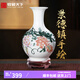收藏天下景德鎮(zhèn)陶瓷器手繪青花花瓶辦公室家居客廳酒柜玄關(guān)博古架擺件禮品 賞瓶《紫氣東來(lái)》+底座