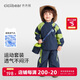 齊齊熊【2025春裝新品】齊齊熊寶寶運動套裝男童春秋2025新款兒童兩件套
