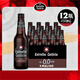 埃斯特拉（Estrella Galicia）西班牙原裝瓶進(jìn)口無醇精釀啤酒高端小瓶無酒精0度黑麥系列啤酒 無醇黑啤酒 250mL 12瓶
