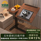 梵奈森 氣動升降床邊桌 折疊翻轉(zhuǎn)工作臺 可移動電腦桌易收納小戶型 氣動升降|雙面翻轉(zhuǎn)|胡桃木色