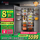 Artaus阿塔斯TK806全嵌入式冰箱800寬櫥柜一體式雙開門零嵌冰箱隱藏式400L冰箱風冷無霜小戶型廚房內嵌式 小灰鯨400L冷凍冷藏一體