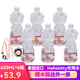 桑麗鷗原裝泰國進(jìn)口Hellokitty凱蒂貓天然水礦泉水711飲品可愛(ài)瓶 620mL*6瓶凱蒂貓飲用天然水