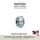 潘多拉（PANDORA）雪藍(lán)領(lǐng)域串飾冰藍(lán)色鏤空雪花diy串珠七夕情人節(jié)禮物送女友 霜藍(lán)雪花串飾 均碼
