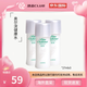 奧爾濱ALBION健康水55ml 抗痘袪閉口粉刺收縮毛孔七夕節(jié)禮物 奧爾濱健康水27mlx3