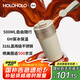 HOLOHOLO316不銹鋼保溫杯男女士便攜咖啡杯 顏值兒童吸管茶水杯子節(jié)日禮物