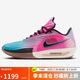 耐克NIKE男子籃球鞋 G.T. CUT 3 TURBO EP 運動(dòng)鞋HV9919-900粉色 44