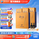 洋河海之藍旗艦版520mL 2瓶裝 綿柔型白酒 42度 520mL 4瓶 兩提裝