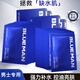PRIME BLUE面膜男士專(zhuān)用美白補水保濕控油祛痘去黑頭收縮毛孔淡斑淡化痘印 【滋潤保濕】男士專(zhuān)用面膜10片