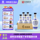 四特酒 青花窖藏 特香型白酒 純糧食酒 50度 500mL 6瓶 /箱