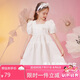 ASK JUNIOR女童連衣裙2025夏薄款中大童時(shí)尚泡泡袖純色公主裙 白色 120