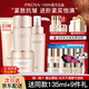珀萊雅（PROYA）緊致肌密水乳護(hù)膚品套裝抗皺提拉保濕護(hù)膚禮盒化妝品全套官網(wǎng)旗艦 3*四件套【潔+水+乳+霜】