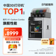 拓竹X1CC 3D打印機桌面家用FDM全自動調(diào)平大尺寸高速3d打印機器【大陸版】