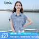 百圖betu女裝2025夏季新款襯衫舒適棉感上衣牛仔短袖外套女2504D09 淺牛仔藍(lán) S