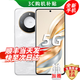 華為手機(jī)華為mate70pro 新鏈選購(gòu)】5G新品旗艦×60 十面抗摔AI超高清一億像素 海量雙存 巨量電池+快充 月影白12G+512GB 官方標(biāo)配 180天只換不修+三年質(zhì)保+碎屏保