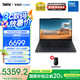 ThinkPad聯(lián)想 E14 AI 2025 全新英特爾酷睿Ultra處理器 14英寸商務(wù)辦公便攜筆記本電腦 Core 7 250H 32G 1T-05CD