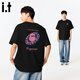 fingercroxxit短袖男2026夏季重磅純棉質(zhì)感t恤美式潮流休閑半截袖 黑 3XL