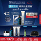 修麗可AGE精華30ml+防曬小銀傘40ml 抗老緊致護膚品30%玻色因七夕禮物