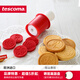 tescoma 捷克進(jìn)口烘焙工具卡通曲奇餅干模具輔食壓花綠豆糕點(diǎn)飯團模具曲奇印章6件套冰皮月餅模具 圣誕節曲奇印章6件套