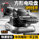 駿威鋰電瓷磚平鋪機貼磚振動(dòng)機地磚振動(dòng)器大功率大吸盤(pán)貼磚神器鋪平機