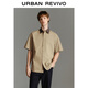 UR秋季新款男裝時(shí)尚通勤休閑撞色翻領(lǐng)開(kāi)襟襯衫UMM250038 卡其 M