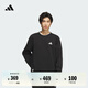 adidas休閑寬松舒適圓領衛(wèi)衣套頭衫男裝阿迪達斯官方輕運動 黑色 2XL