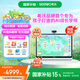 希沃學(xué)習(xí)機(jī)W3S 【支持deepseek】類紙護(hù)眼大屏平板電腦點(diǎn)讀機(jī)早教機(jī)家教機(jī)學(xué)練機(jī)小學(xué)初中高中學(xué)習(xí)機(jī) W3S-標(biāo)準(zhǔn)版（8+256G）