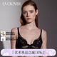 蘭卡文（LA CLOVER）送老婆女朋友18SS秘密戀歌內(nèi)衣女性感薄款大胸顯小文胸LC13DP1 黑色 80B