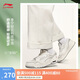 李寧月白3丨板鞋男鞋2025新款透氣減震回彈經(jīng)典休閑運動鞋AGCV077