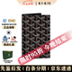 高德雅Grenelle老花滿印翻蓋口袋牛皮時尚卡包護照包男女同款七夕禮物 黑色GRENELPMLTY-01CL01X