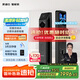 凱迪仕（kaadas）智能門鎖 雙攝人臉識別可視貓眼大屏指紋鎖 金剛P30 Pro Max雙攝
