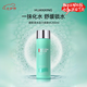 碧歐泉（BIOTHERM）水動(dòng)力爽膚水保濕乳補(bǔ)水保濕男士套裝 碧歐泉水動(dòng)力爽膚水200ml