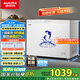 澳柯瑪（AUCMA）323升低霜冰柜家用單溫頂開門冷藏柜冷凍柜母乳小冰柜小型冰箱冷柜BC/BD-323NE國家補貼20%