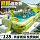 智扣充氣泳池戶外兒童寶寶戲水池加厚洗澡遮陽棚大人小孩折疊游泳池 1.5米3層【八件套+地墊】無線泵