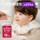 babycare一次性寶寶吃飯圍兜喂飯圍嘴飯兜防臟口水巾20片洛爾卡香蕉