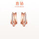 喜鉆生日禮物紅18K金鉆石耳環(huán)星軌系列求婚示愛結(jié)婚鉆石耳飾