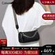 CALWAN KEODH包包女包2025新款斜挎包夏天小包枕頭包生日七夕情人節(jié)禮物送女友 【黑色】輕奢小眾百搭通勤包送老婆高級實用
