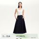 VEROMODA 半身裙2025春季新款明線裝飾單排紐扣丹寧風(fēng)復(fù)古中長裙325137015