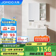 九牧（JOMOO）浴室柜 陶瓷一體盆抗菌洗臉盆柜組合冷灰80cm A2741-14LD-5