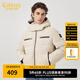 卡賓男裝連帽羽絨服秋冬款保暖外套休閑時(shí)尚 卡其色35 2XL (185) 54
