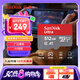 閃迪（SanDisk）512GB TF（MicroSD）內(nèi)存卡 A1 U1 C10 至尊高速移動(dòng)版存儲(chǔ)卡 讀速150MB/s 手機(jī)平板游戲機(jī)內(nèi)存卡