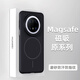 世詠（SHIYONG）適用華為mate70pro手機(jī)殼 mate70pro+保護(hù)套膚感強(qiáng)磁吸全包超薄磨砂硬殼防摔高級男女款 紳士黑