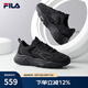 斐樂（FILA）跑步鞋老爹鞋男子跑步鞋MARSⅡ火星二代情侶款復(fù)古運(yùn)動(dòng)鞋休閑鞋 黑-BK-F12M141116F 42