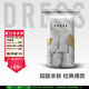 吉氏（DRESS）傾柔拉拉褲超薄透氣干爽寶寶學(xué)步褲大吸量訓(xùn)練褲嬰兒成長褲尿不濕 XXXL碼30片【18kg以上】