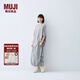 無(wú)印良品（MUJI）IDEE 女式 平紋 燈籠裙 長(zhǎng)半身裙女裙子女裝25年夏季款GA53CC5S 煙熏綠色 均碼
