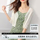尚都比拉鏤空V領(lǐng)浪漫七分袖針織開衫女夏季短款外搭小衫休閑顯瘦修身上衣