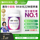 善存女士復(fù)合維生素多種b族維c維e煙酰胺b12鐵維d3葉酸營養(yǎng)包裝80粒