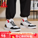 匹克（PEAK）板鞋男鞋中幫復(fù)古休閑鞋情侶運(yùn)動(dòng)跑步鞋革面拼接網(wǎng)面透氣平底鞋 大白/黑色【男】-休閑款 42