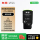 奔圖（PANTUM）CTL-350HK原裝粉盒黑色大容量適用CP5055DN/CM5055DN墨盒硒鼓CP2510DN/CM7115DN/CP2500DN智享版打印機